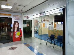 Bukit Timah Shopping Centre (D21), Retail #350164171